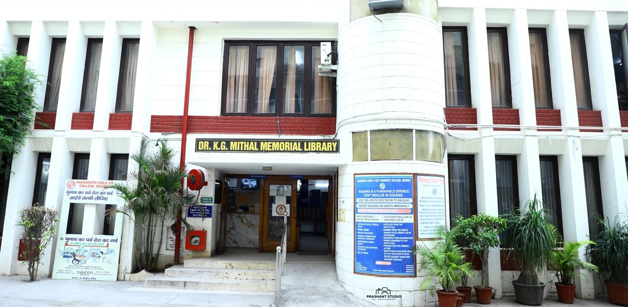 DR.  K.G. MITHAL MEMORIAL LIBRARY