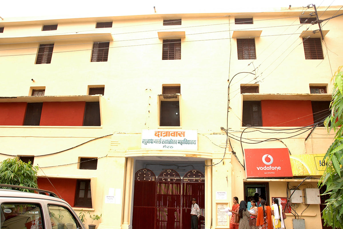 Welcome to Raghunath Girls’ Post-Graduate College