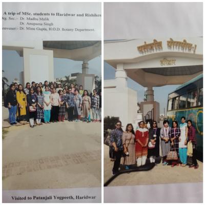 Study Tour To Patanjali Haridwar 30.10.2018 Fileminimizer